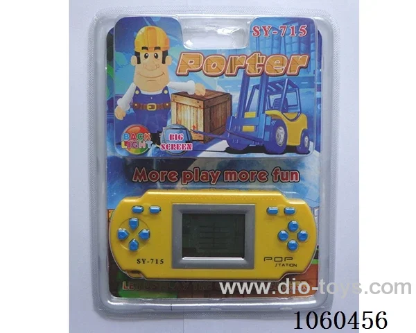 Game machine