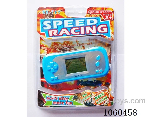 Game machine