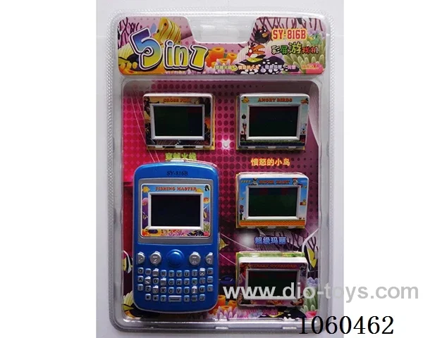 Game machine