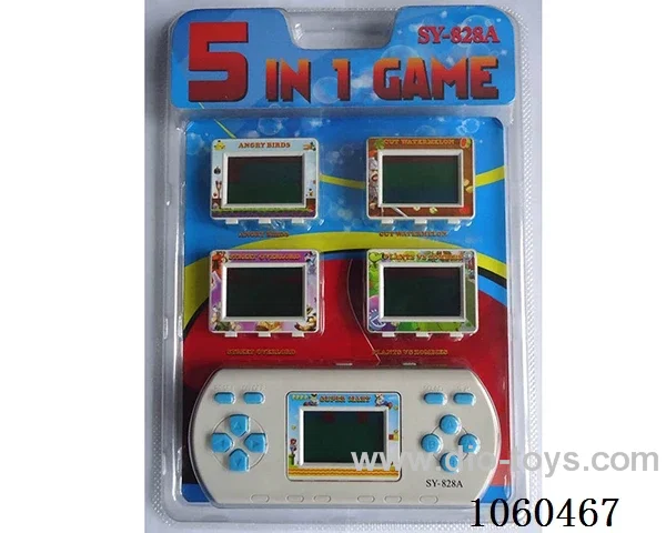 Game machine