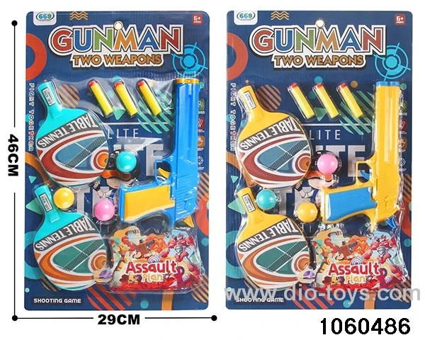 softball gun in Blister card