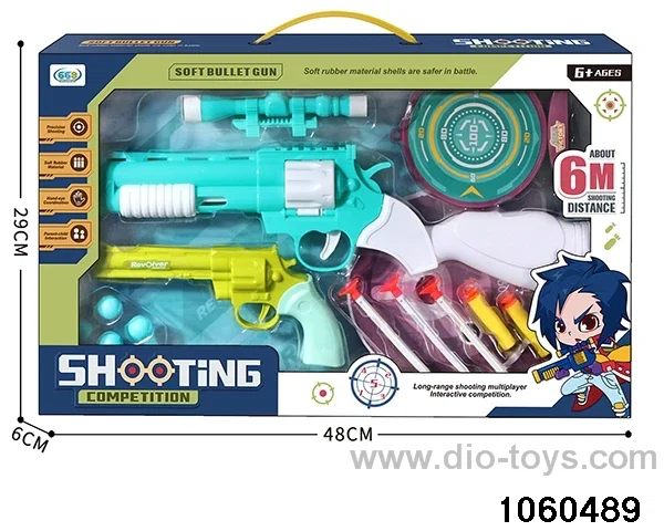 softball gun in window box