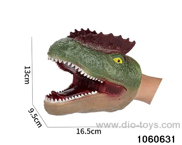hand puppet dinosaur in BAG