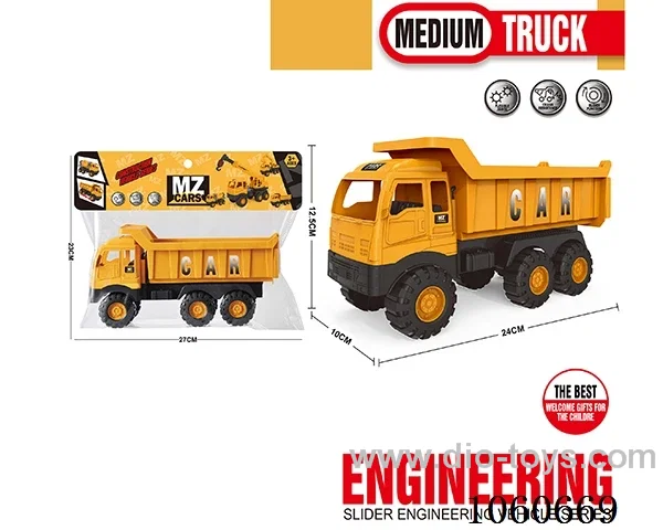Free Wheel Car