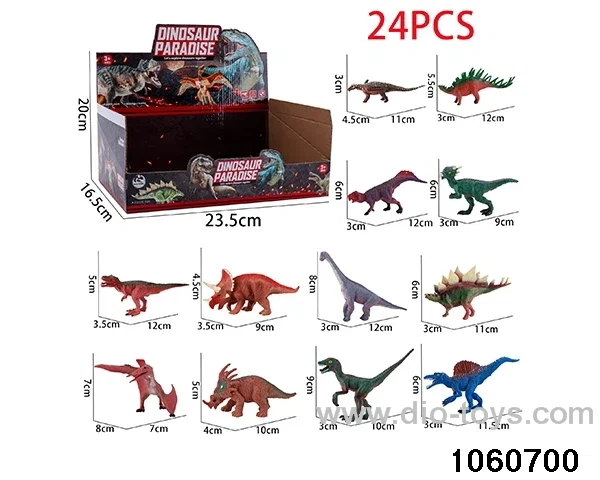dinosaurs in 24pcs display box