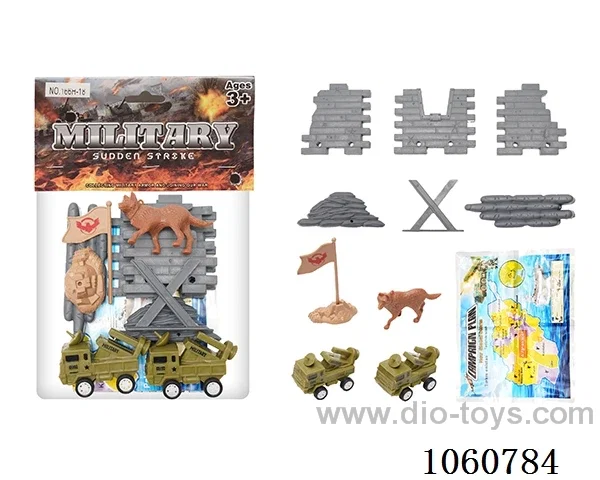Military Series Toys