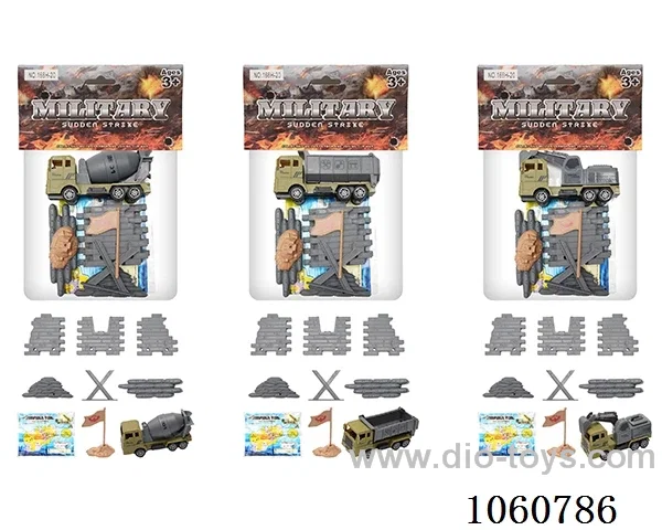 Military Series Toys