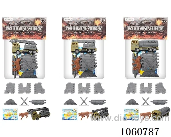 Military Series Toys
