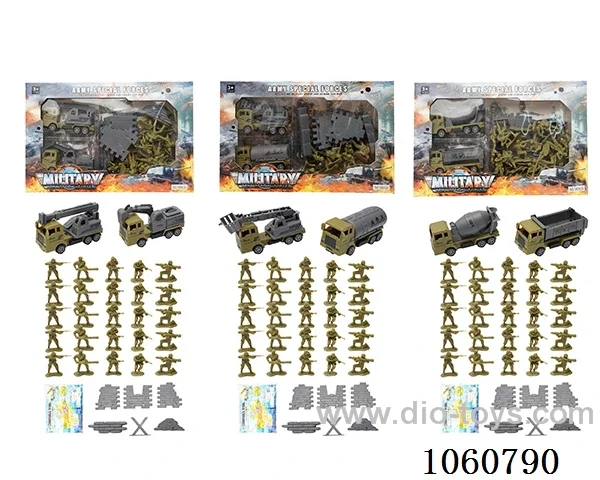 Military Series Toys