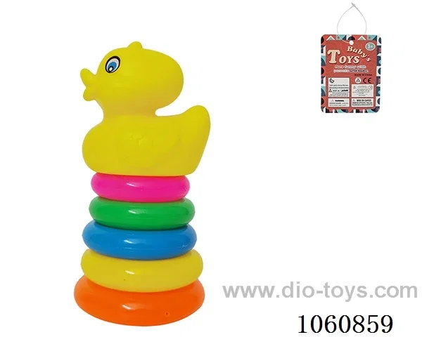 rainbow ferrule