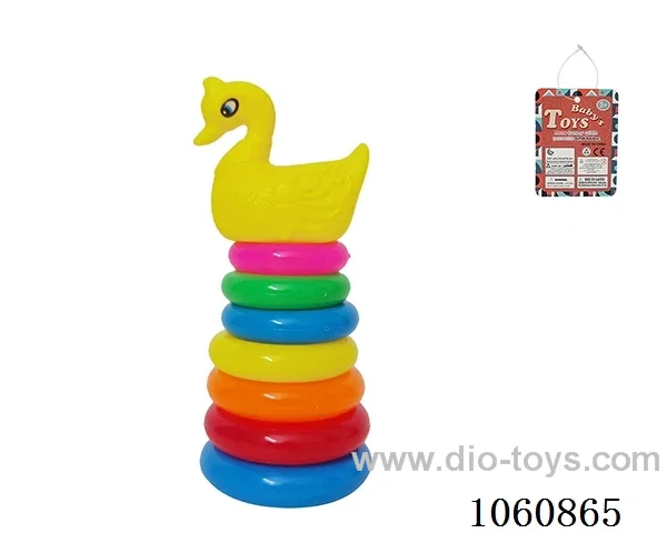 rainbow ferrule