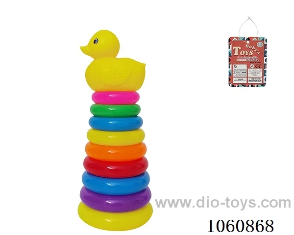 rainbow ferrule