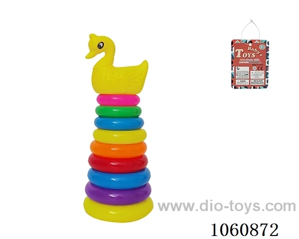 rainbow ferrule