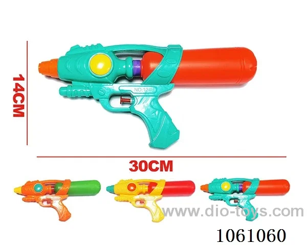 water gun toys