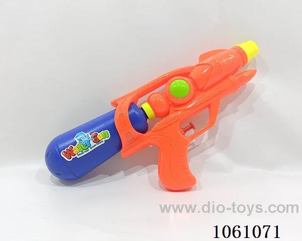 water gun toys