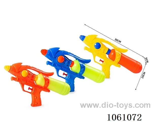 water gun toys