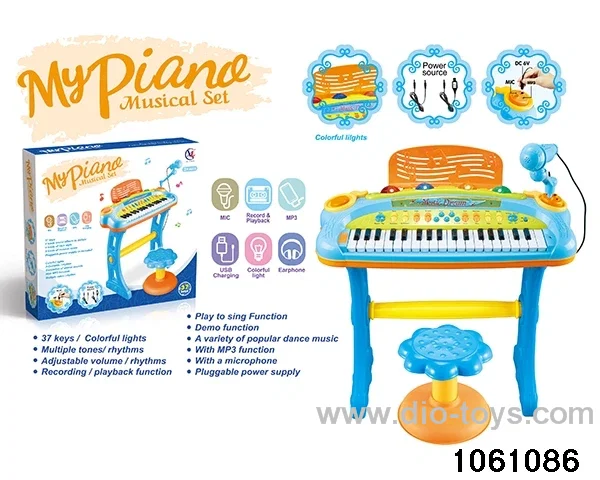 37 Keys Electronic Piano in color box
