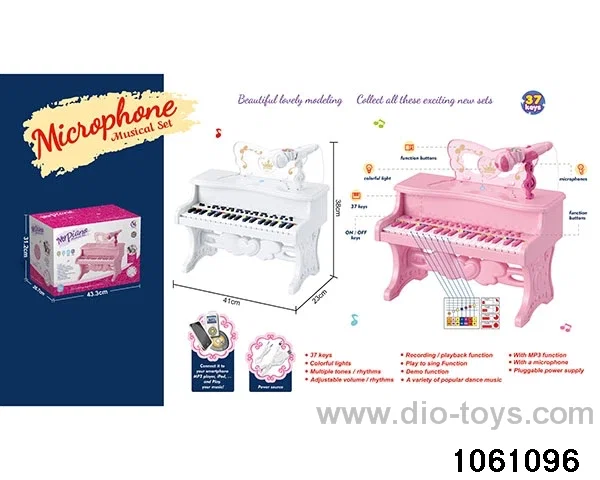 37 Keys Electronic Piano in color box