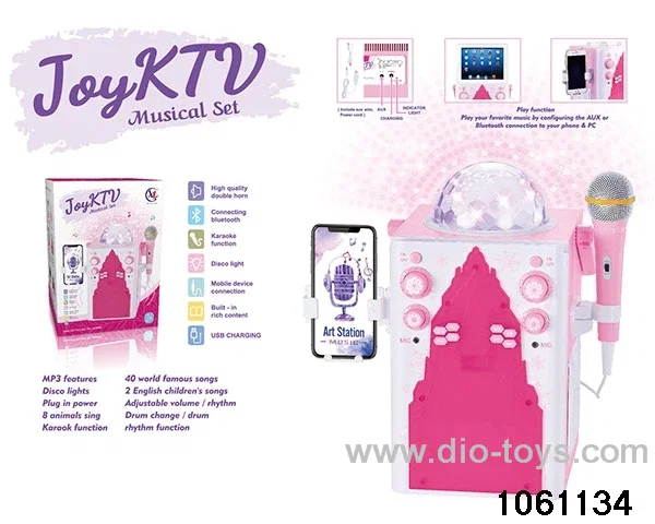 karaoke machine in color box