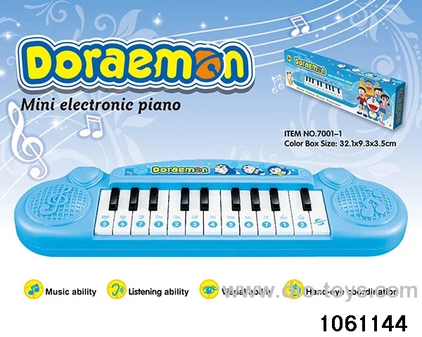 mini-piano in color box