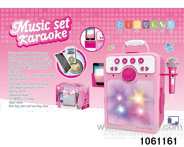 karaoke machine in window box