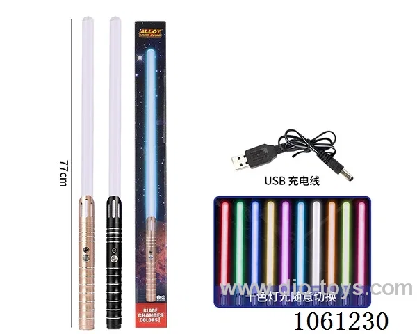 sparkle stick