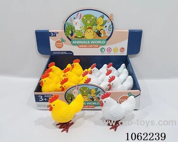 Wind Up Cartoon Animal Toys