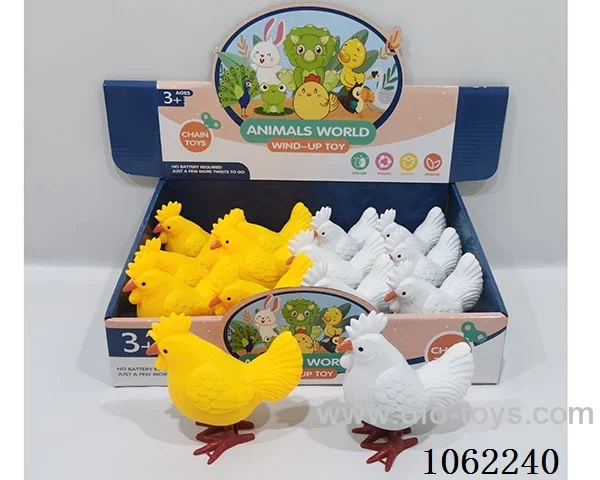Wind Up Cartoon Animal Toys