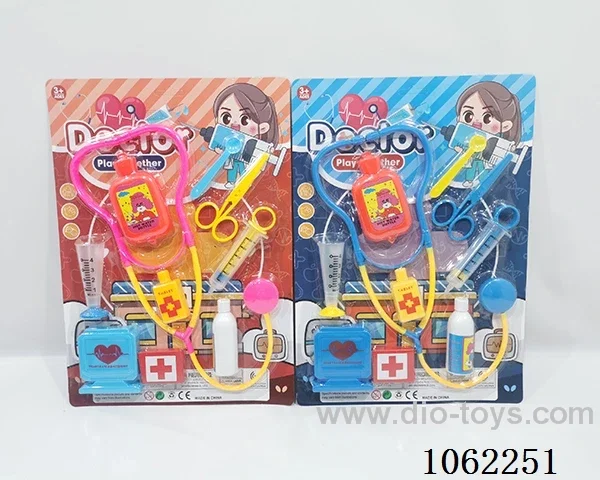 Simulated medical equipment (single 2-color) blue, 0x0000D_pink