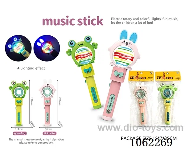 music stick with light