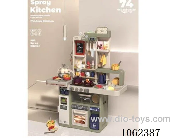 kitchen set
