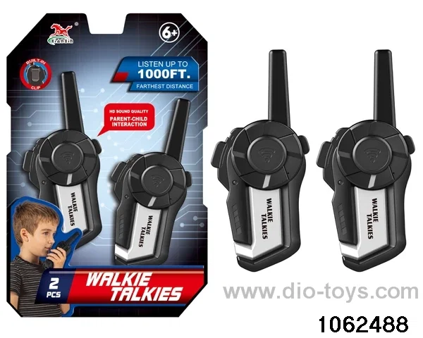 walkie-talkies（60 metres）