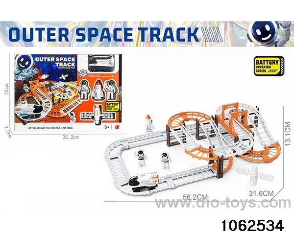 Electric rail 44PCS