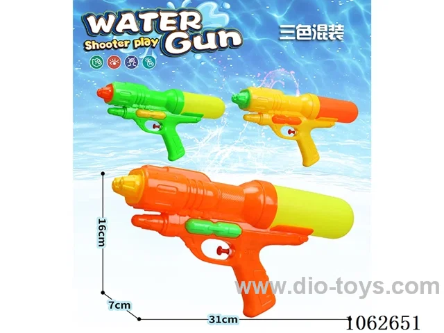 water gun in opp bag