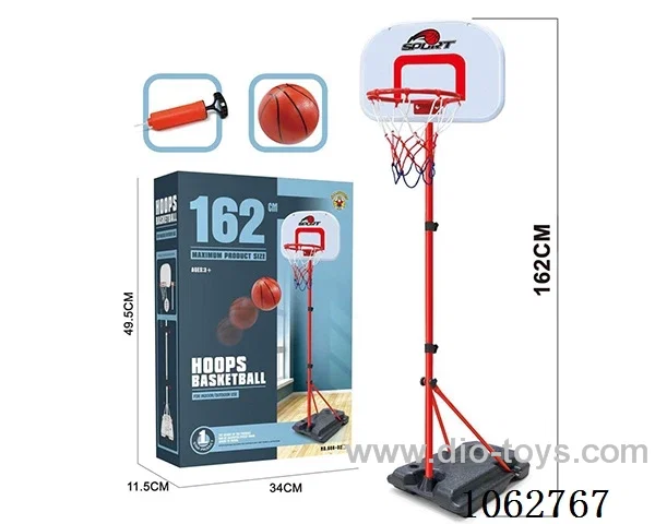 basketball stands