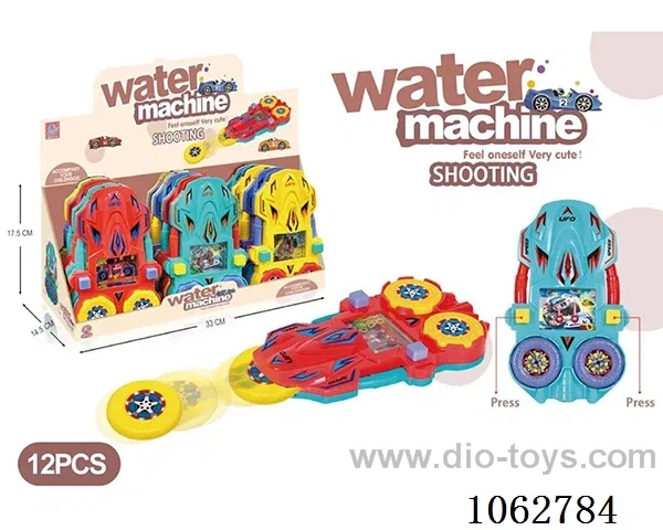 water game 12pcs