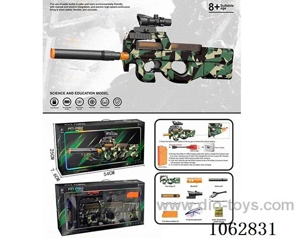 Water bullet gun