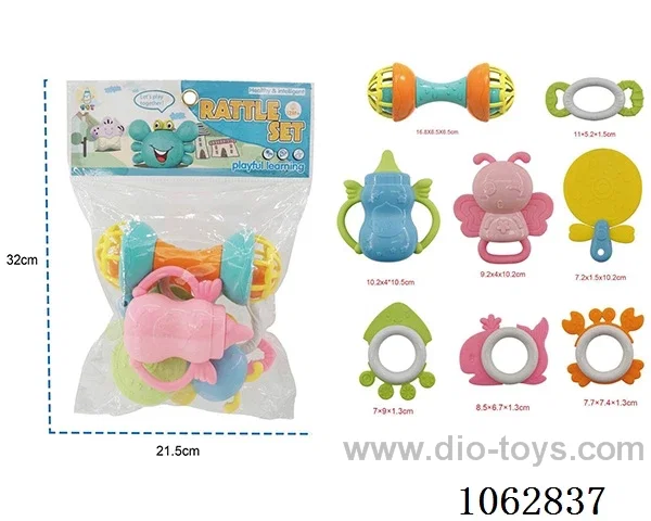 Rattles