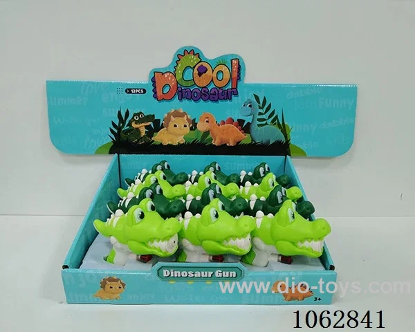 water gun toys
