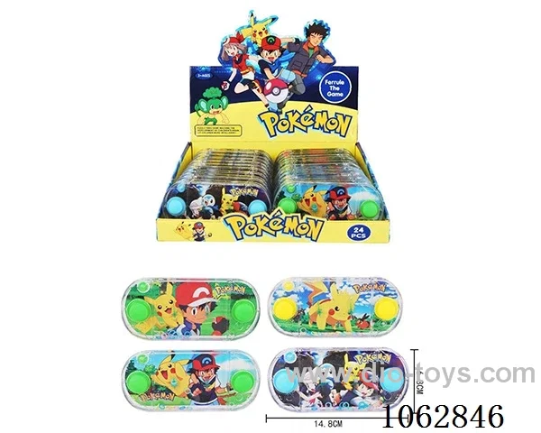 water game