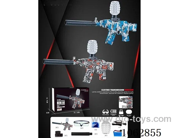 Water bullet gun