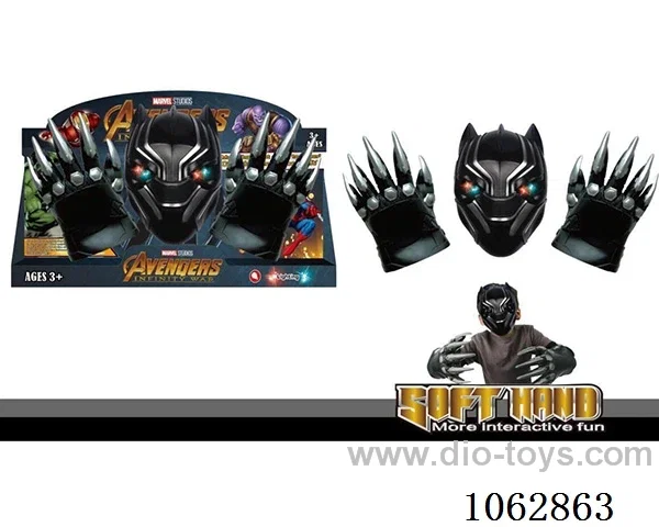 Mask and gloves