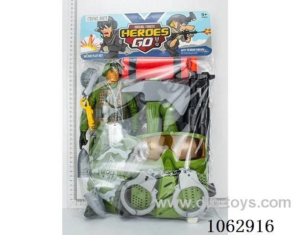 Military set
