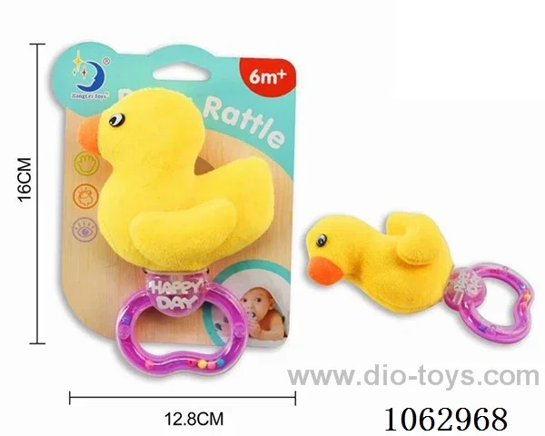 Rattles