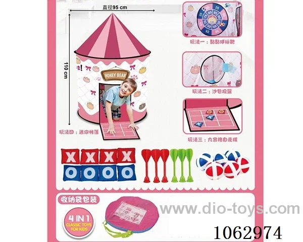 tent