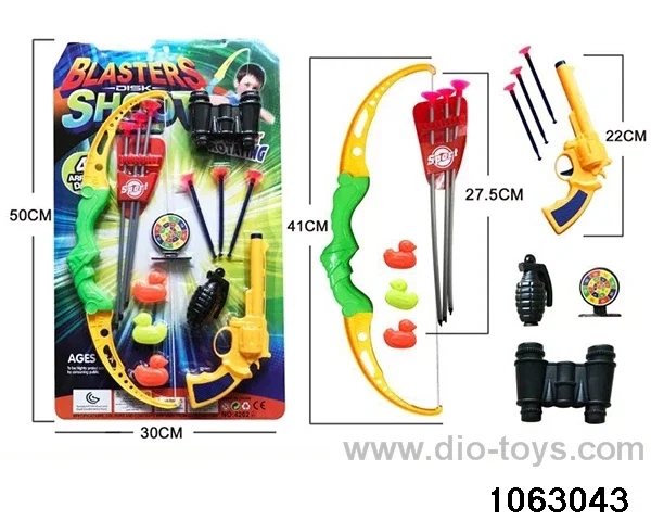 Bow and arrow + softball gun in Blister card