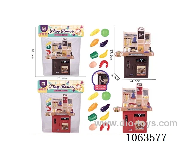 kitchen set