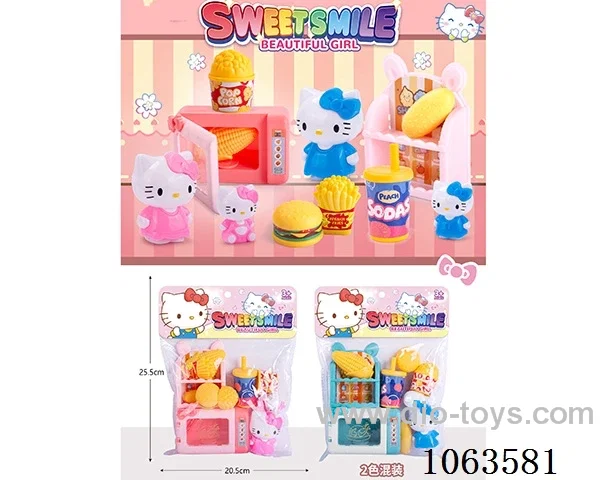 kitchen set