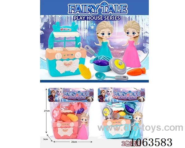 kitchen set