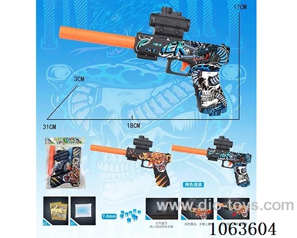 Water bullet gun toys